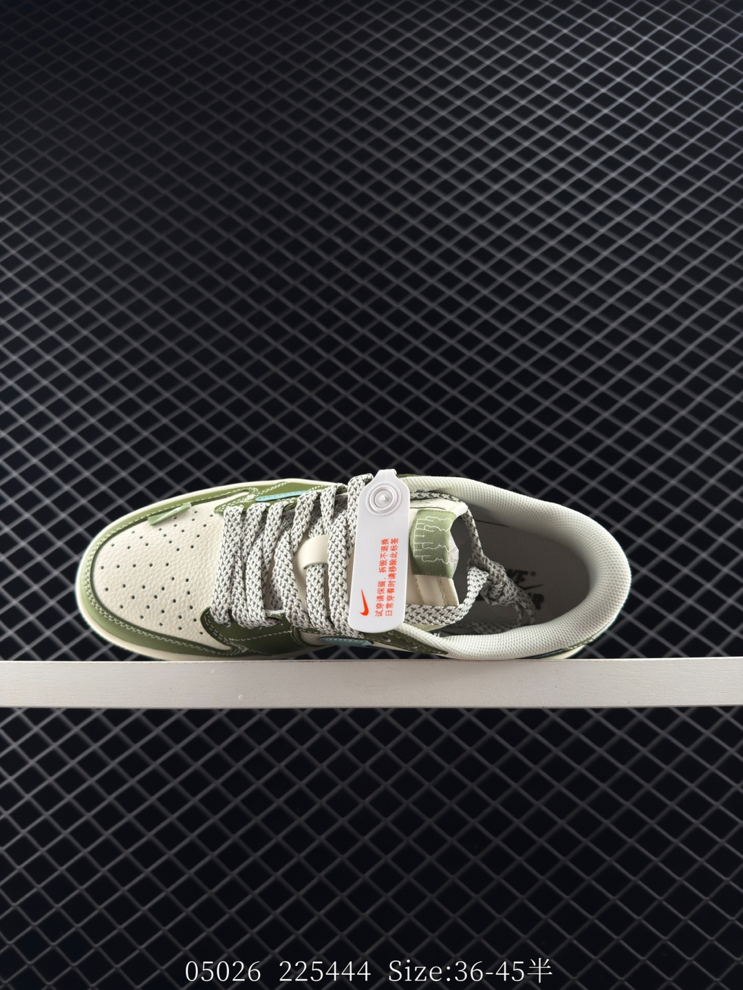 Travis Scott x Air Jordan 1 ” Reverse Mocha “